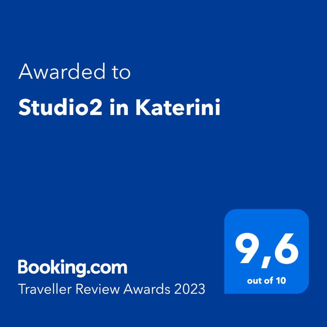Studio2 In 卡泰里尼 外观 照片